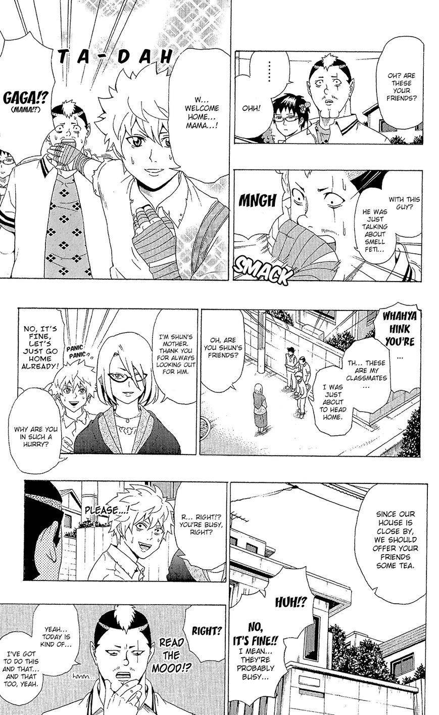 Saiki Kusuo No Sainan Chapter 51 - Page 6