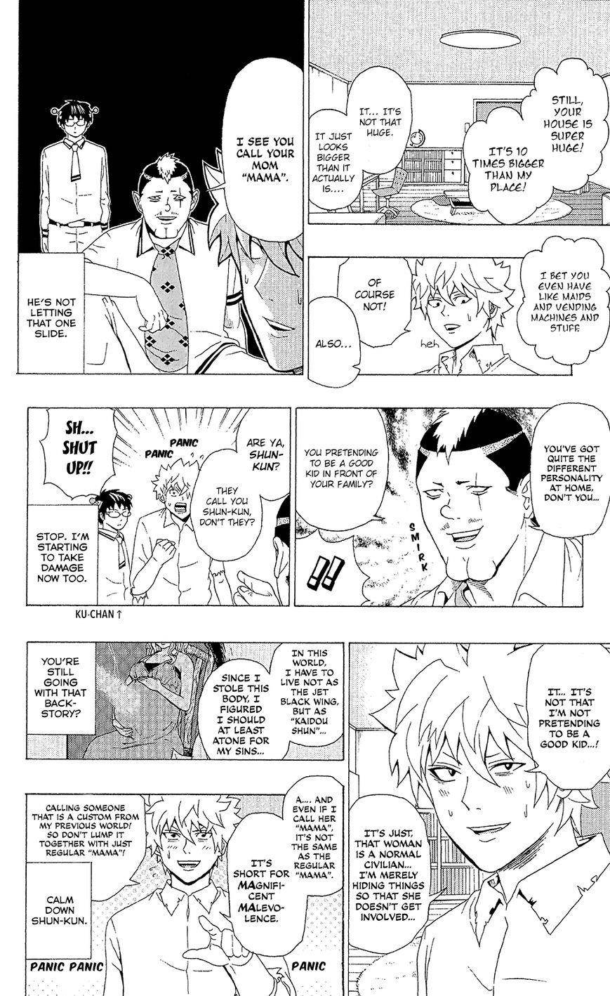 Saiki Kusuo No Sainan Chapter 51 - Page 9