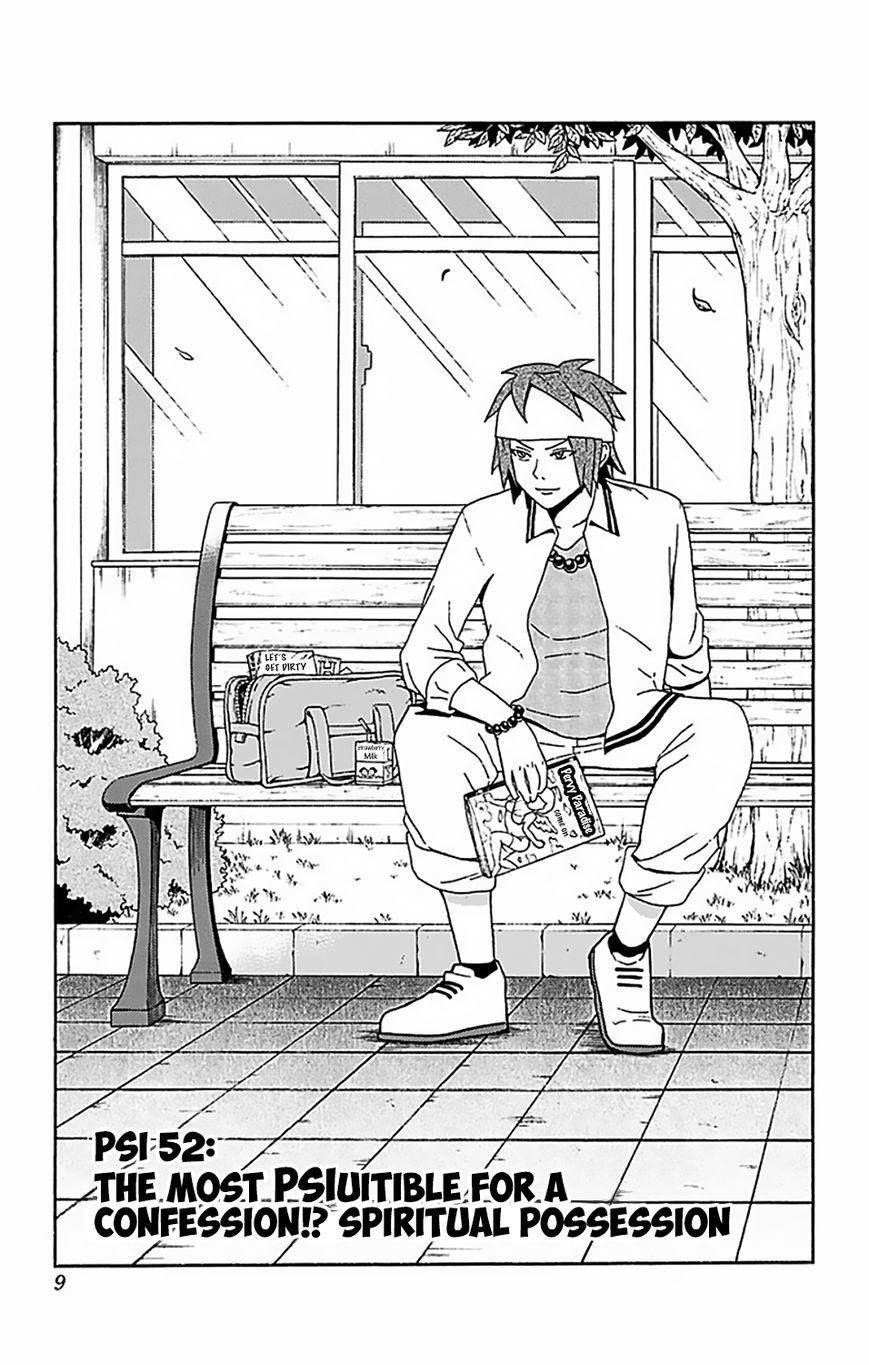 Saiki Kusuo No Sainan Chapter 52 - Page 11