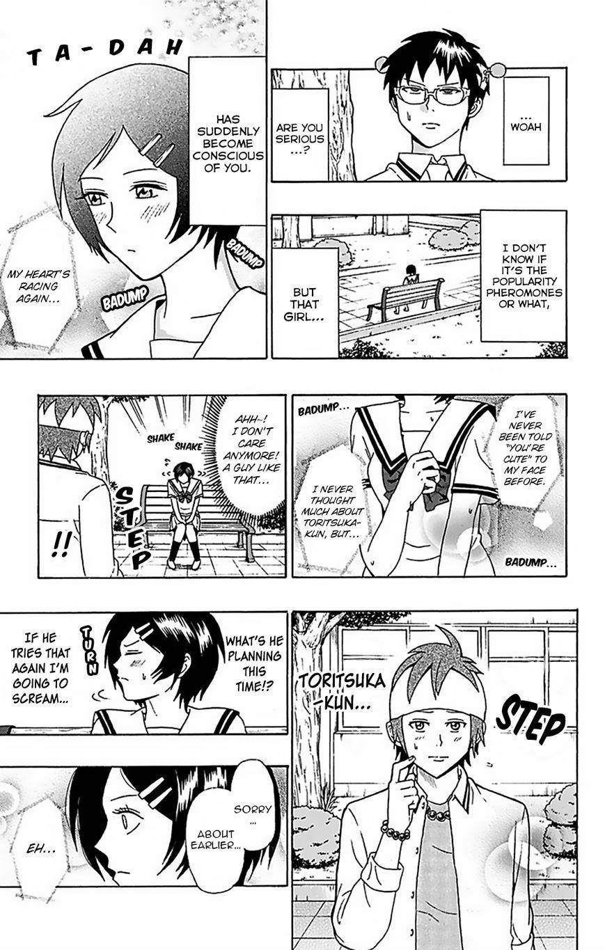 Saiki Kusuo No Sainan Chapter 52 - Page 21