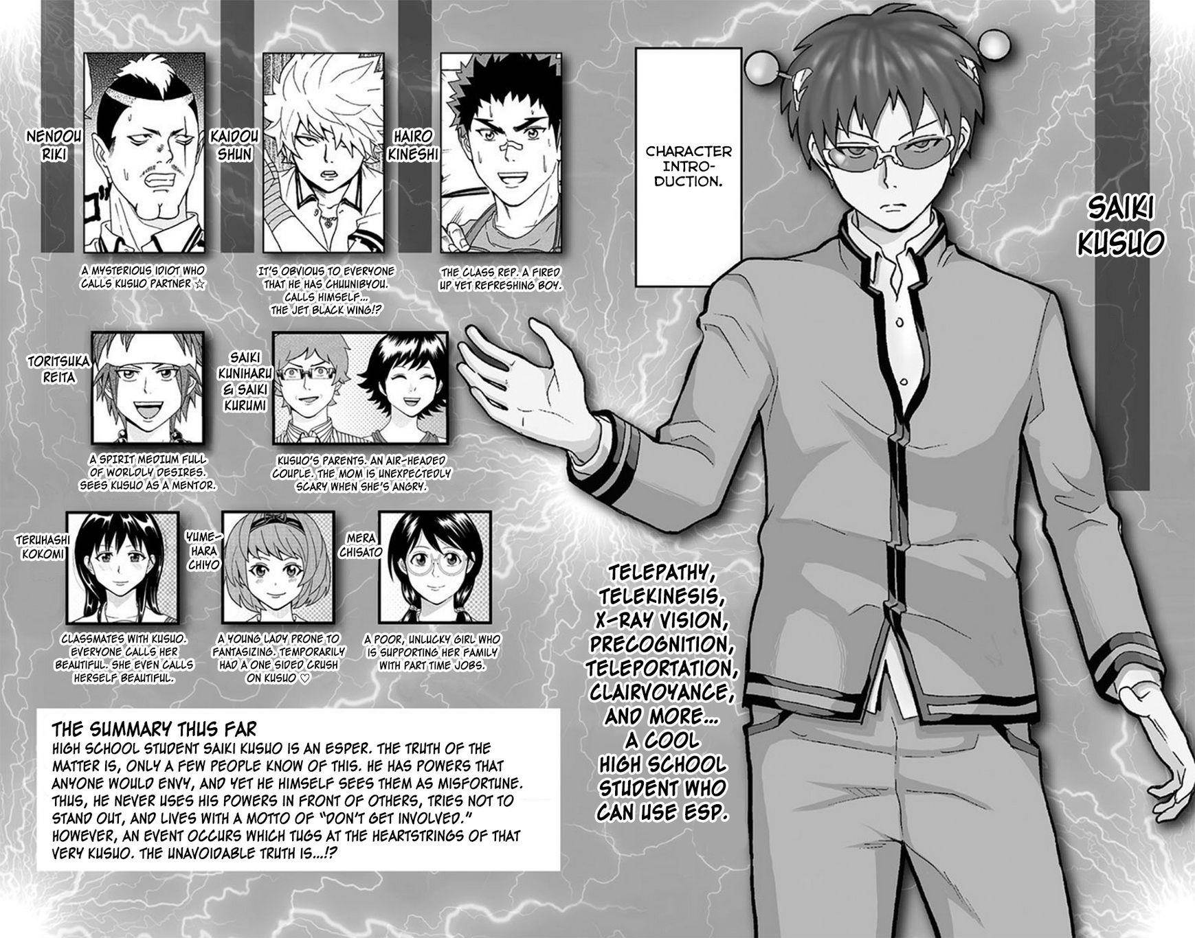 Saiki Kusuo No Sainan Chapter 52 - Page 7