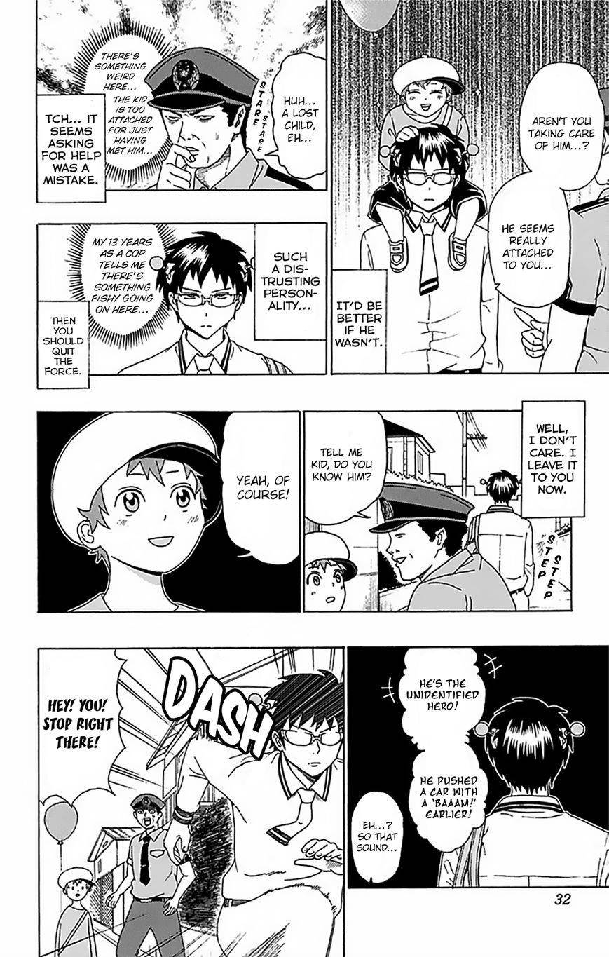 Saiki Kusuo No Sainan Chapter 53 - Page 11