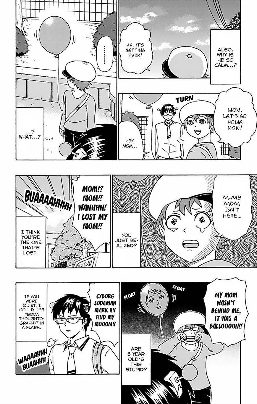 Saiki Kusuo No Sainan Chapter 53 - Page 13