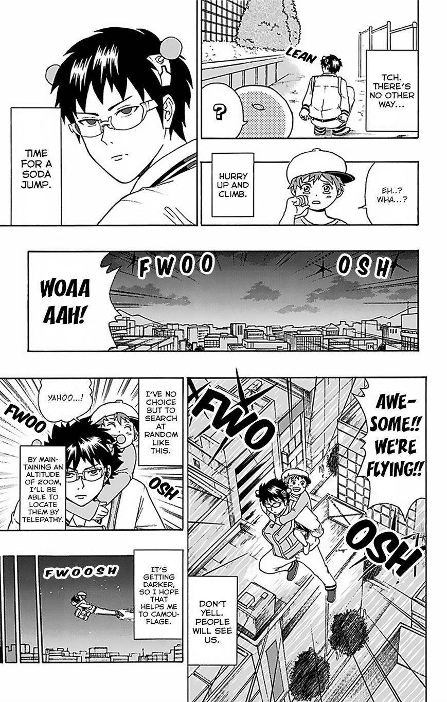 Saiki Kusuo No Sainan Chapter 53 - Page 14