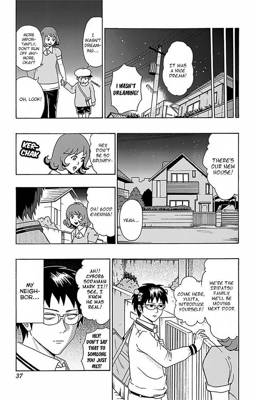 Saiki Kusuo No Sainan Chapter 53 - Page 16