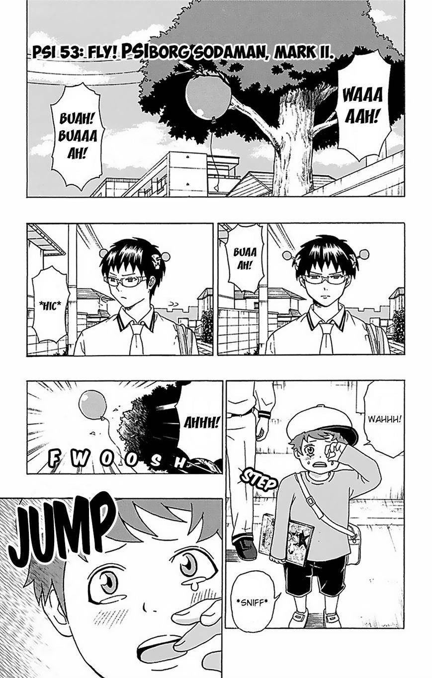 Saiki Kusuo No Sainan Chapter 53 - Page 2