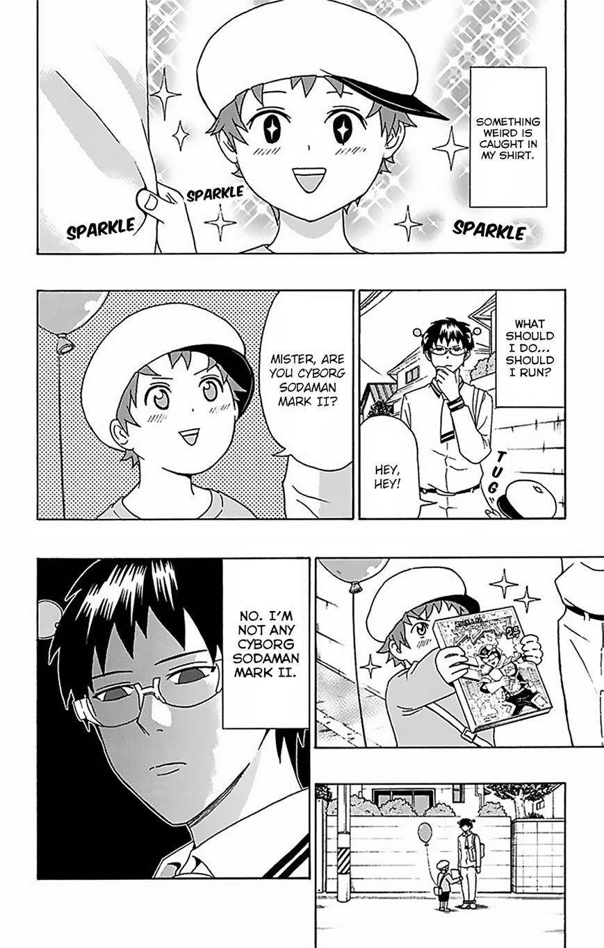 Saiki Kusuo No Sainan Chapter 53 - Page 5