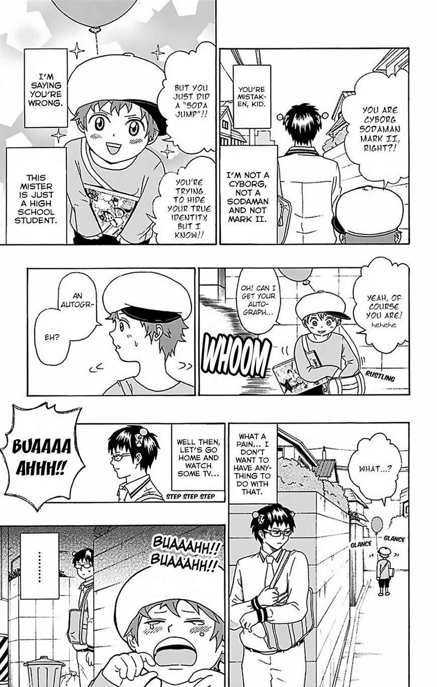 Saiki Kusuo No Sainan Chapter 53 - Page 6