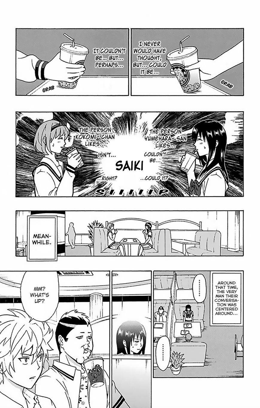 Saiki Kusuo No Sainan Chapter 54 - Page 12