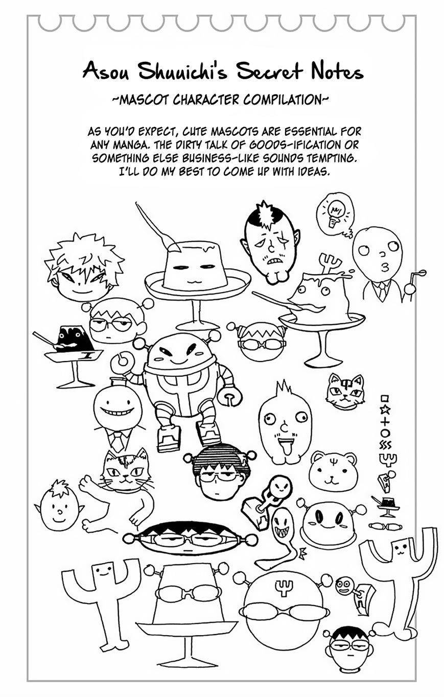 Saiki Kusuo No Sainan Chapter 54 - Page 17