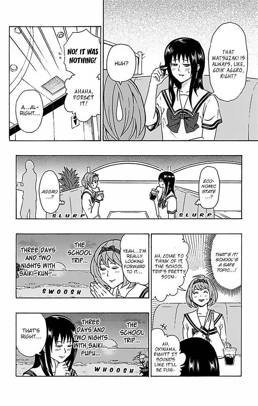 Saiki Kusuo No Sainan Chapter 54 - Page 7