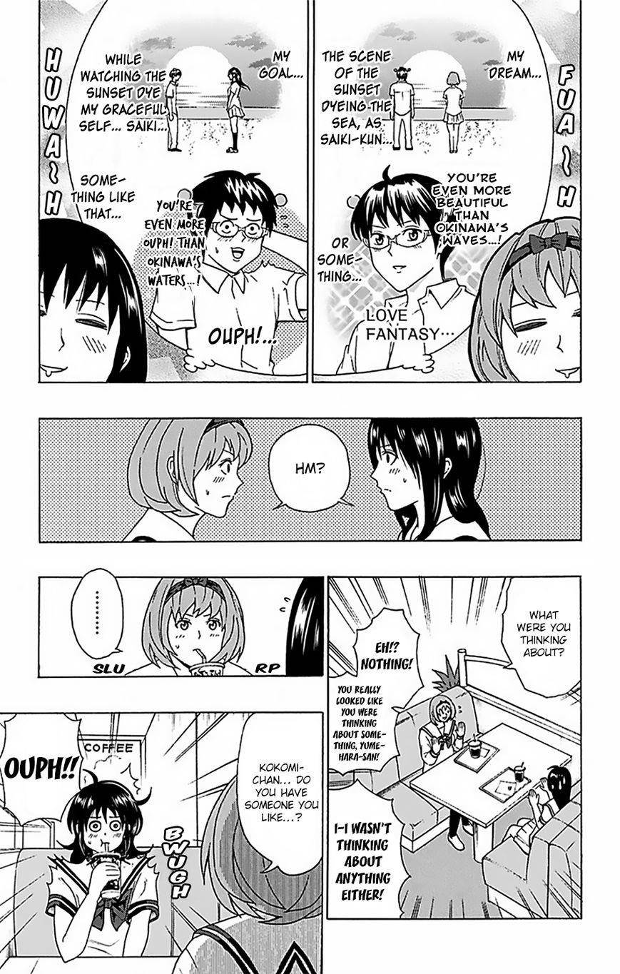 Saiki Kusuo No Sainan Chapter 54 - Page 8