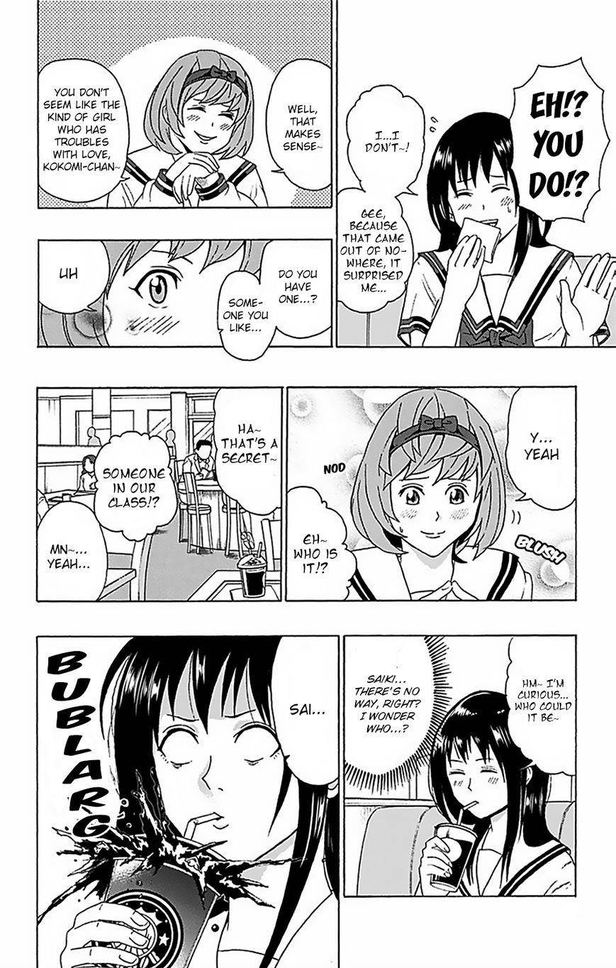 Saiki Kusuo No Sainan Chapter 54 - Page 9