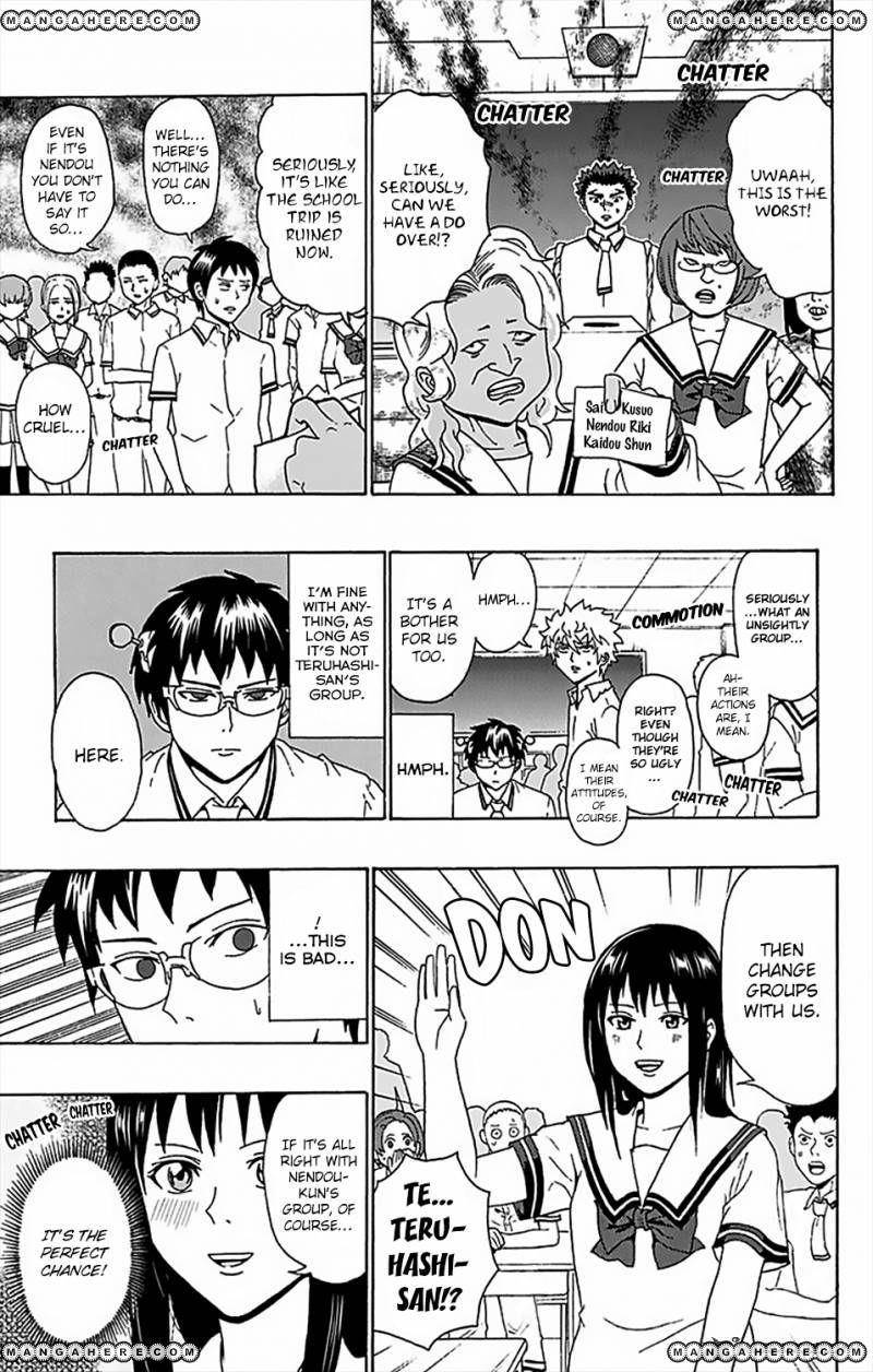 Saiki Kusuo No Sainan Chapter 55 - Page 10