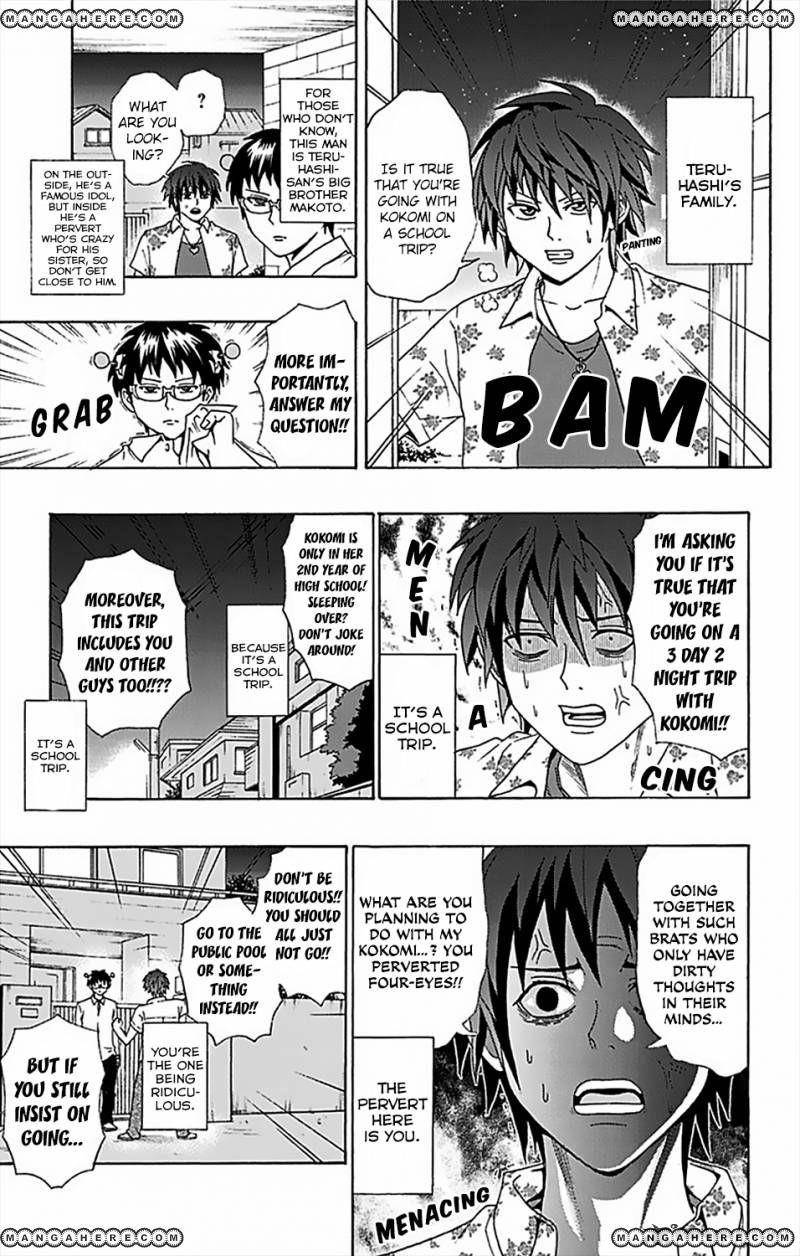 Saiki Kusuo No Sainan Chapter 55 - Page 14