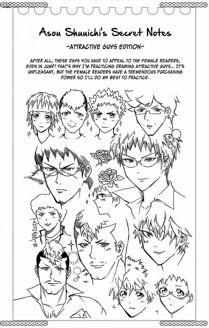 Saiki Kusuo No Sainan Chapter 55 - Page 17