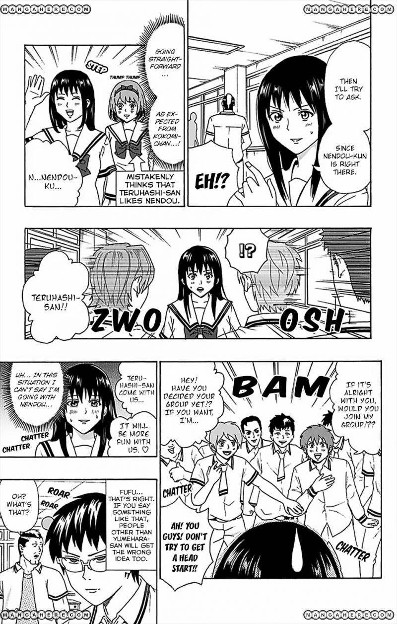 Saiki Kusuo No Sainan Chapter 55 - Page 6