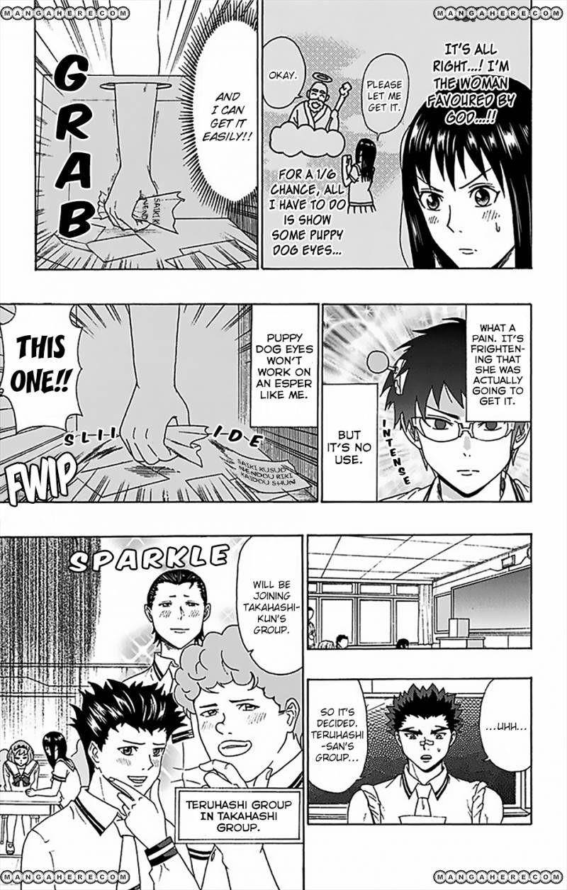 Saiki Kusuo No Sainan Chapter 55 - Page 8