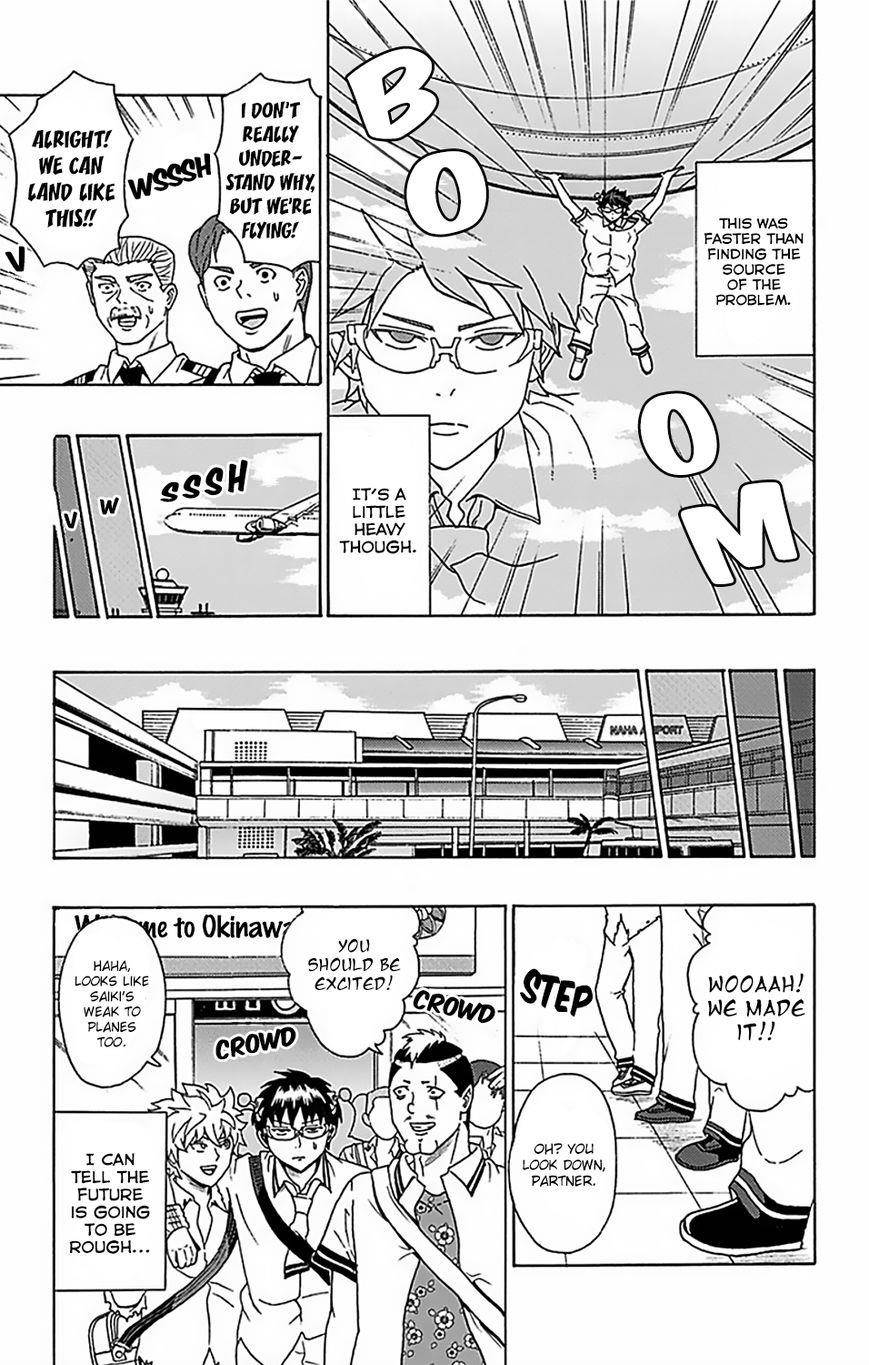 Saiki Kusuo No Sainan Chapter 56 - Page 21