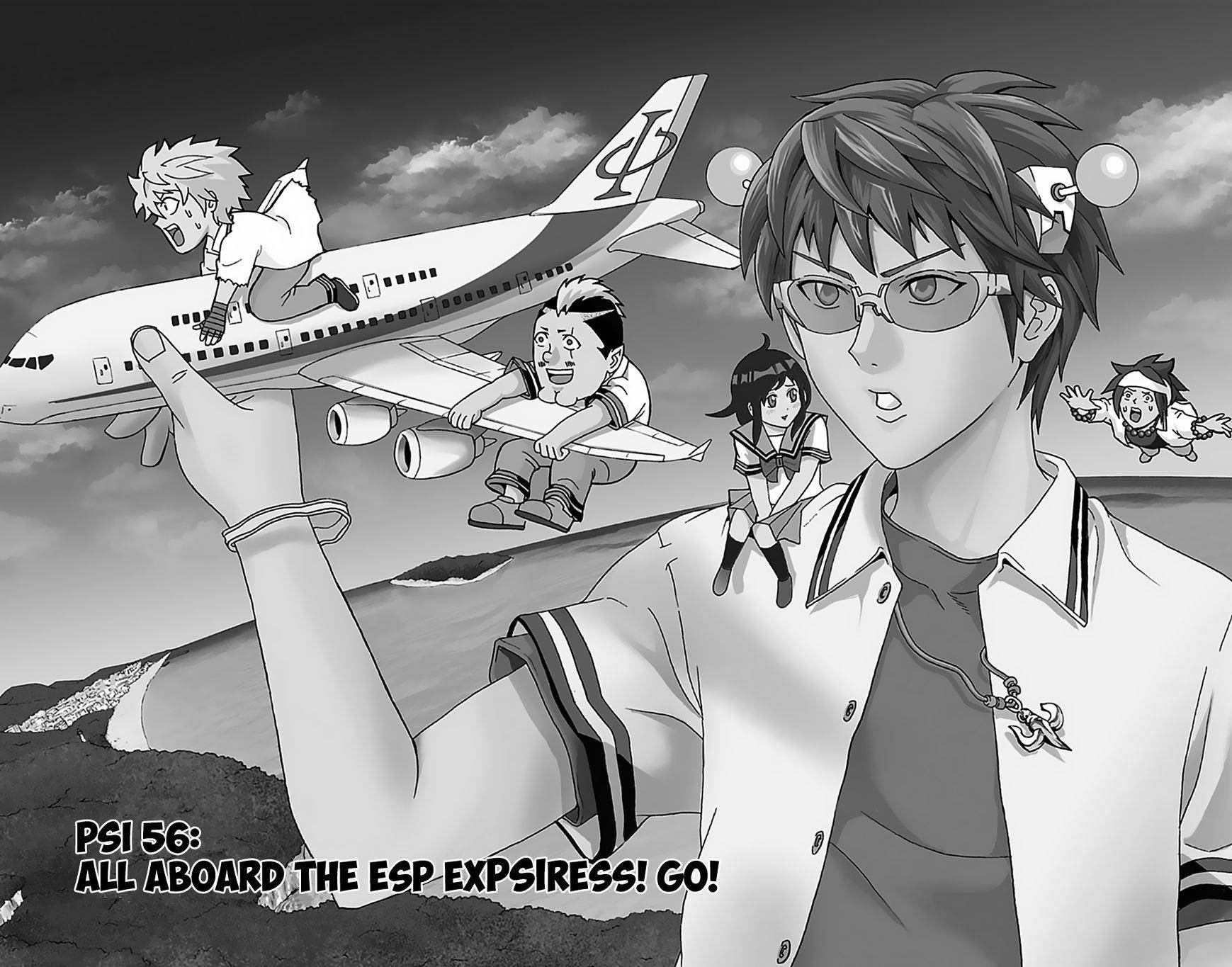 Saiki Kusuo No Sainan Chapter 56 - Page 4