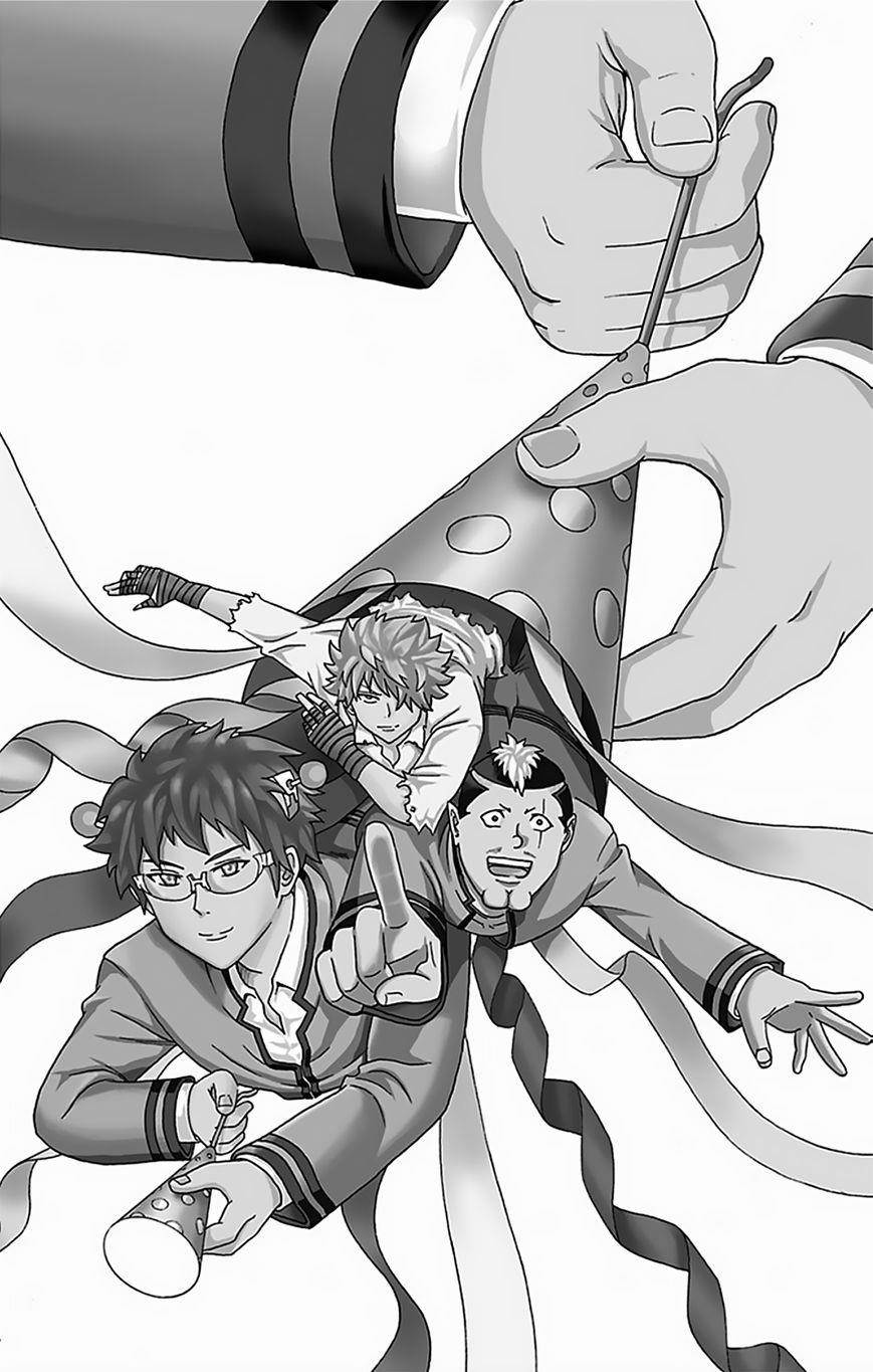 Saiki Kusuo No Sainan Chapter 56 - Page 5