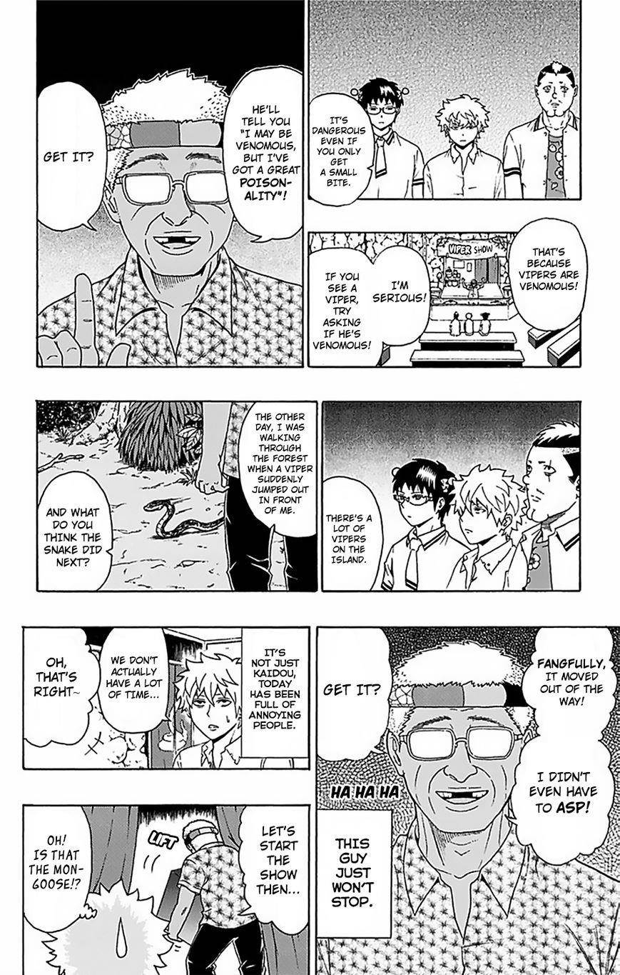 Saiki Kusuo No Sainan Chapter 57 - Page 13