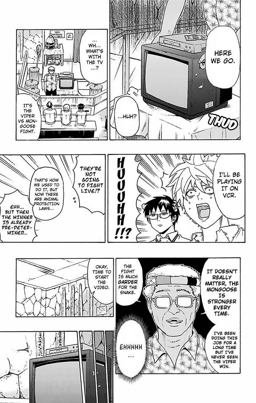 Saiki Kusuo No Sainan Chapter 57 - Page 14