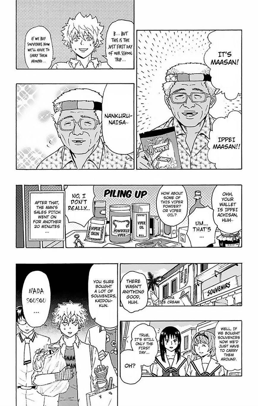 Saiki Kusuo No Sainan Chapter 57 - Page 16