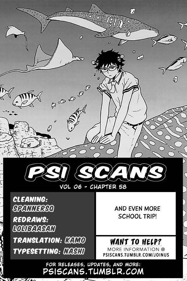 Saiki Kusuo No Sainan Chapter 58 - Page 1