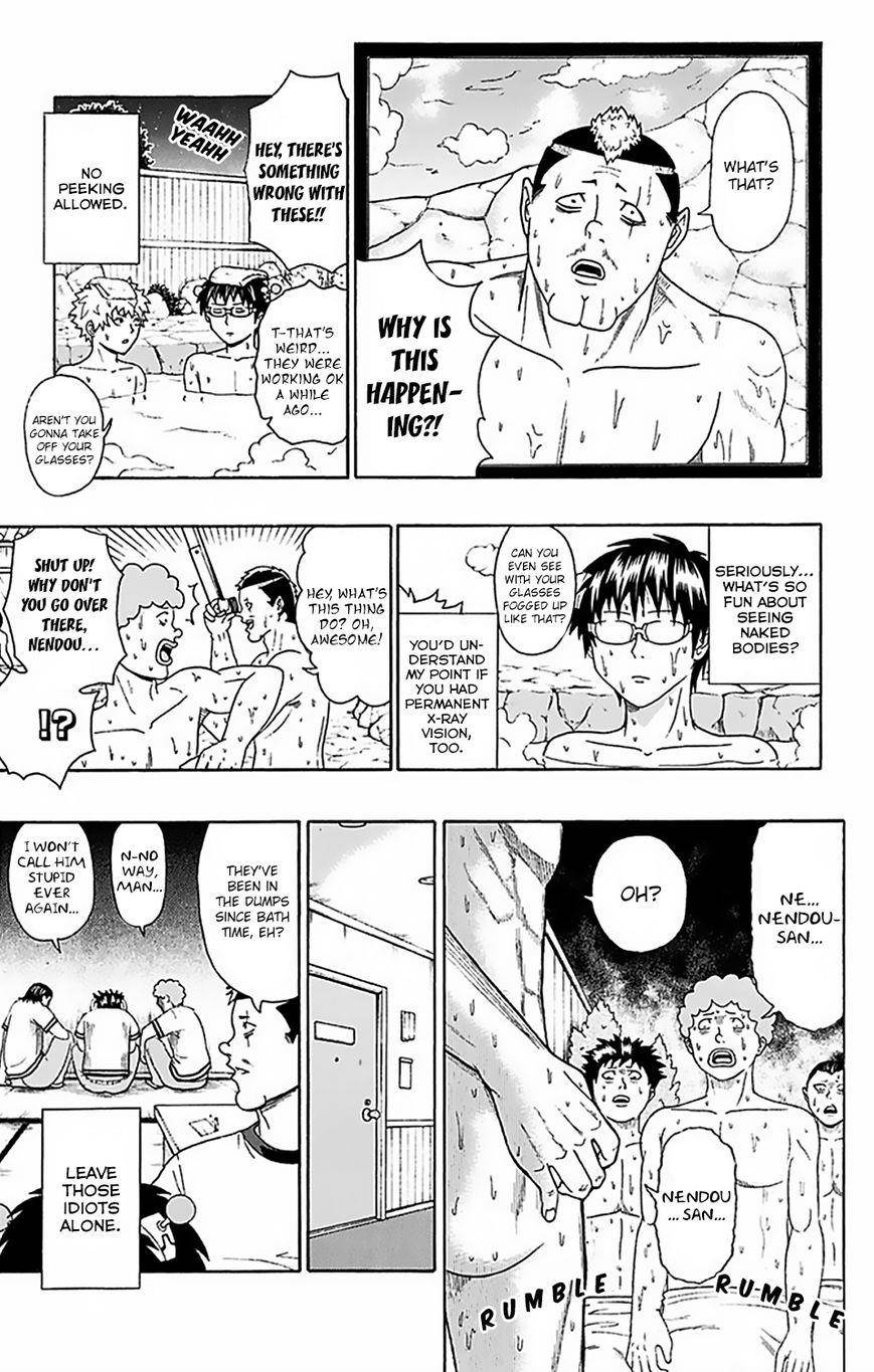 Saiki Kusuo No Sainan Chapter 58 - Page 10