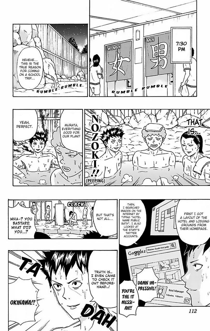 Saiki Kusuo No Sainan Chapter 58 - Page 7