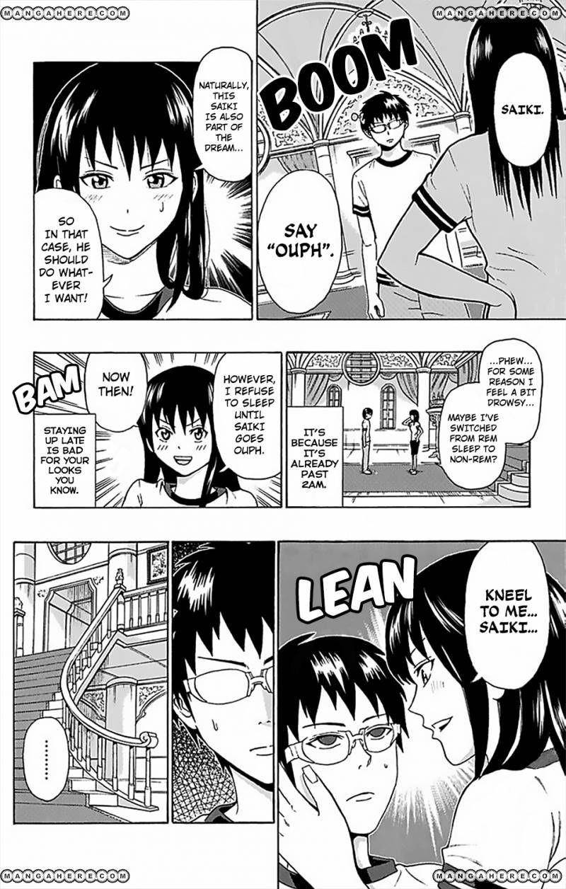 Saiki Kusuo No Sainan Chapter 59 - Page 14