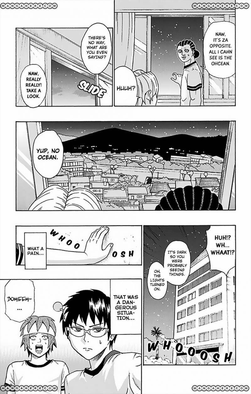 Saiki Kusuo No Sainan Chapter 59 - Page 6