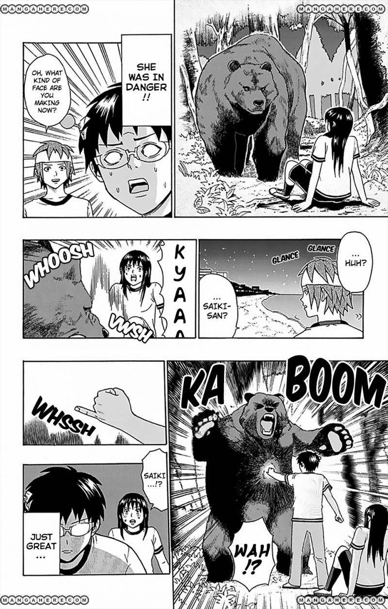 Saiki Kusuo No Sainan Chapter 59 - Page 9