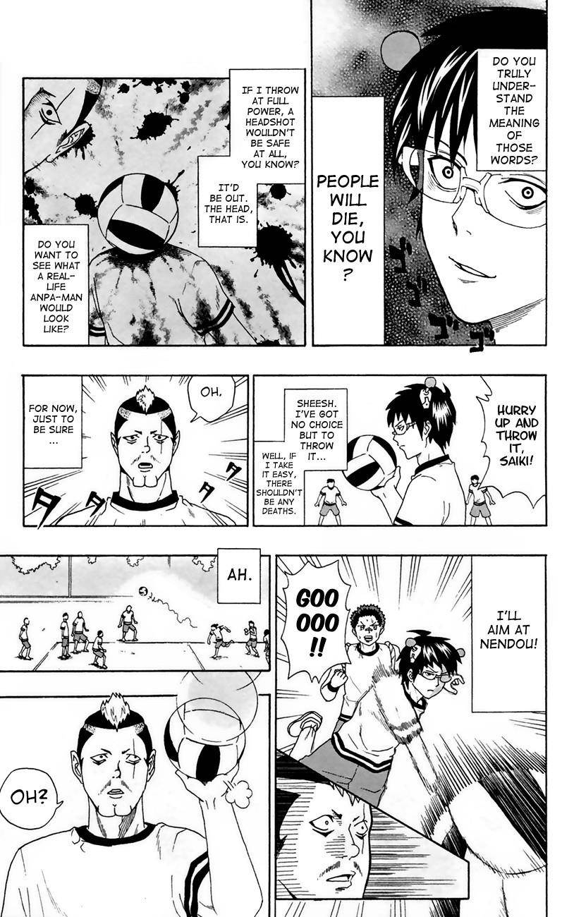 Saiki Kusuo No Sainan Chapter 6 - Page 10