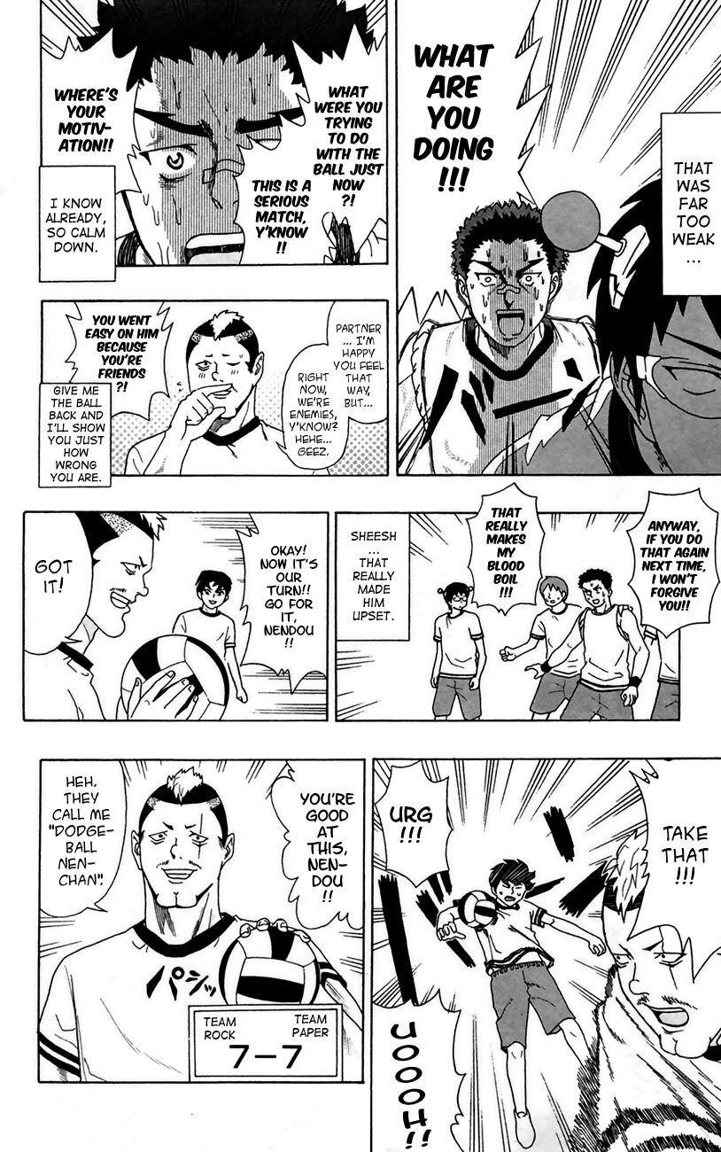 Saiki Kusuo No Sainan Chapter 6 - Page 11