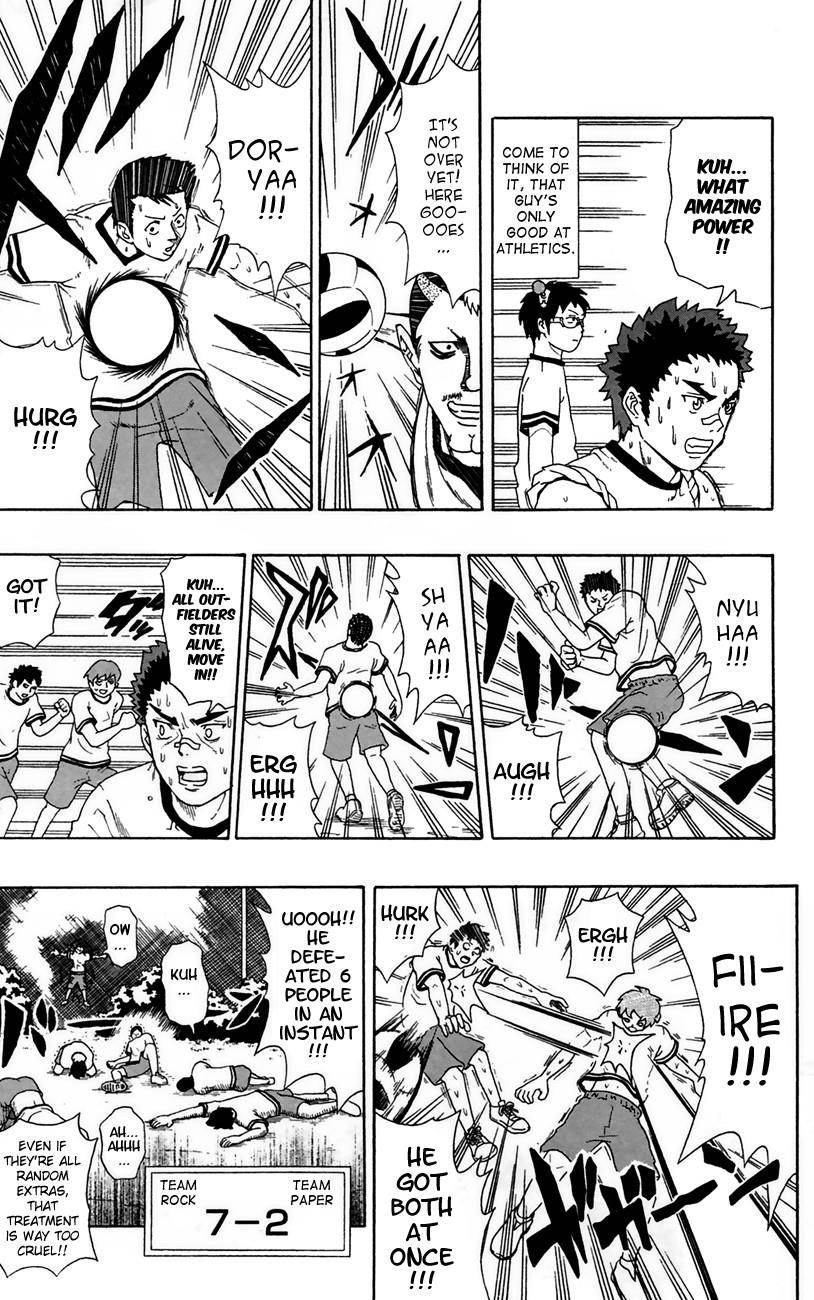 Saiki Kusuo No Sainan Chapter 6 - Page 12