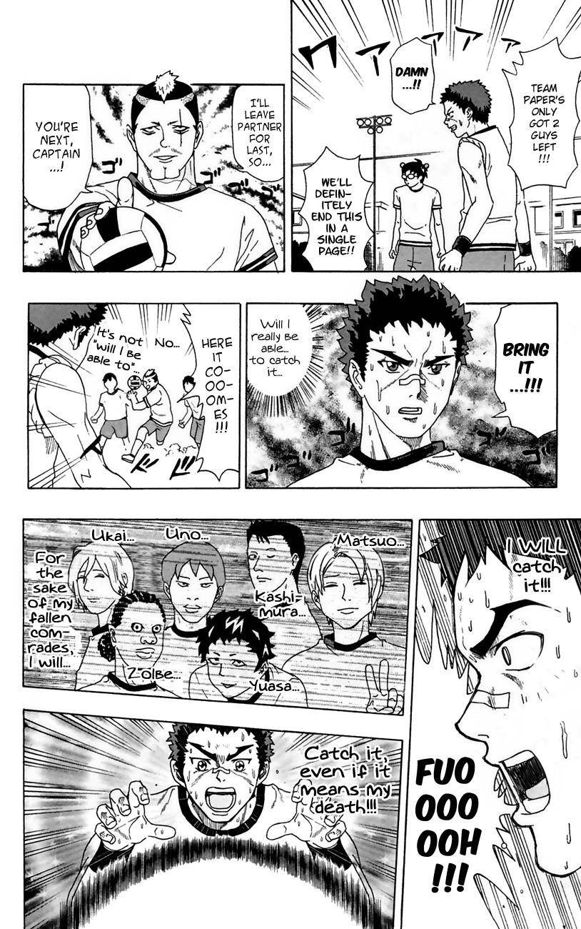 Saiki Kusuo No Sainan Chapter 6 - Page 13