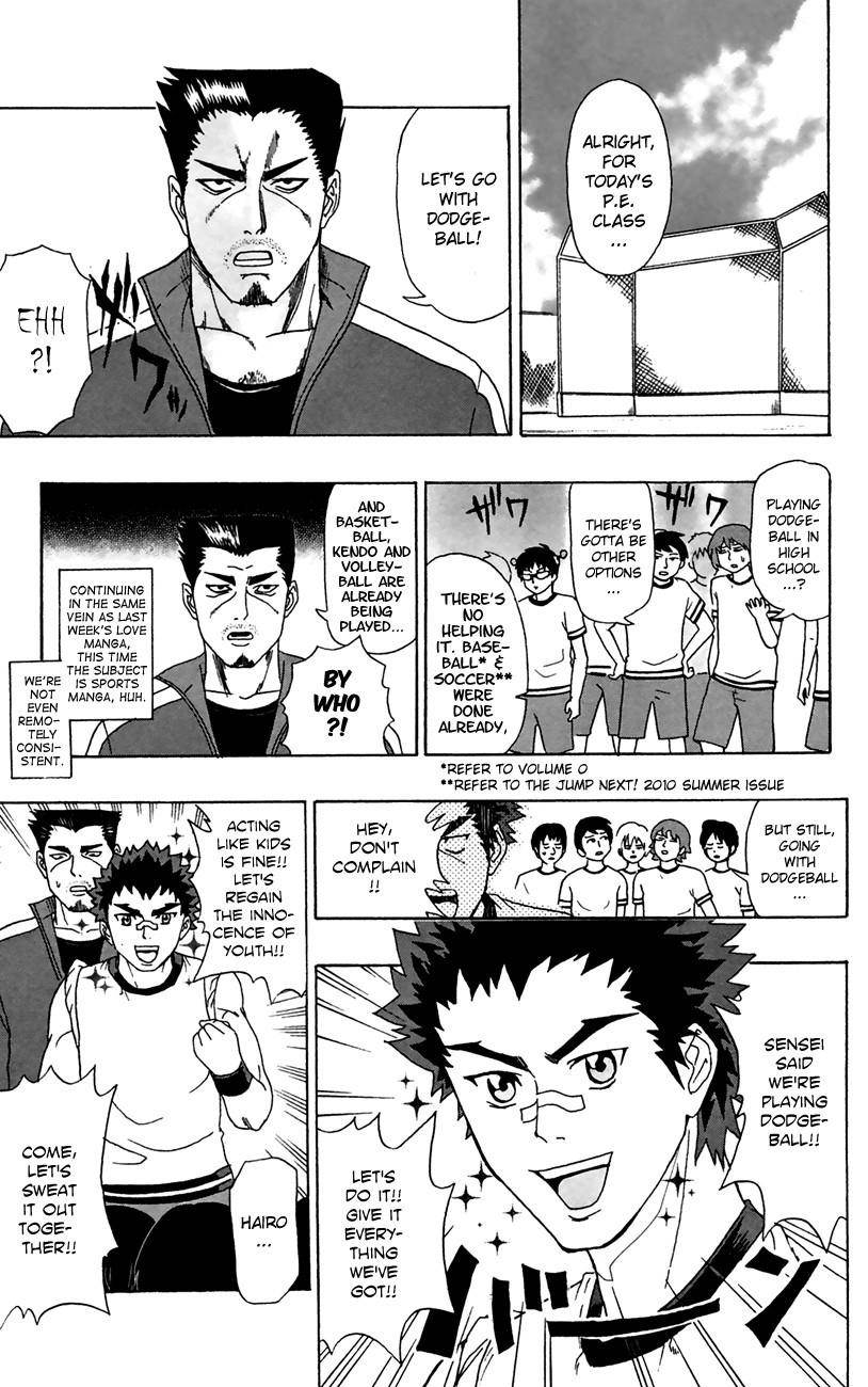 Saiki Kusuo No Sainan Chapter 6 - Page 4