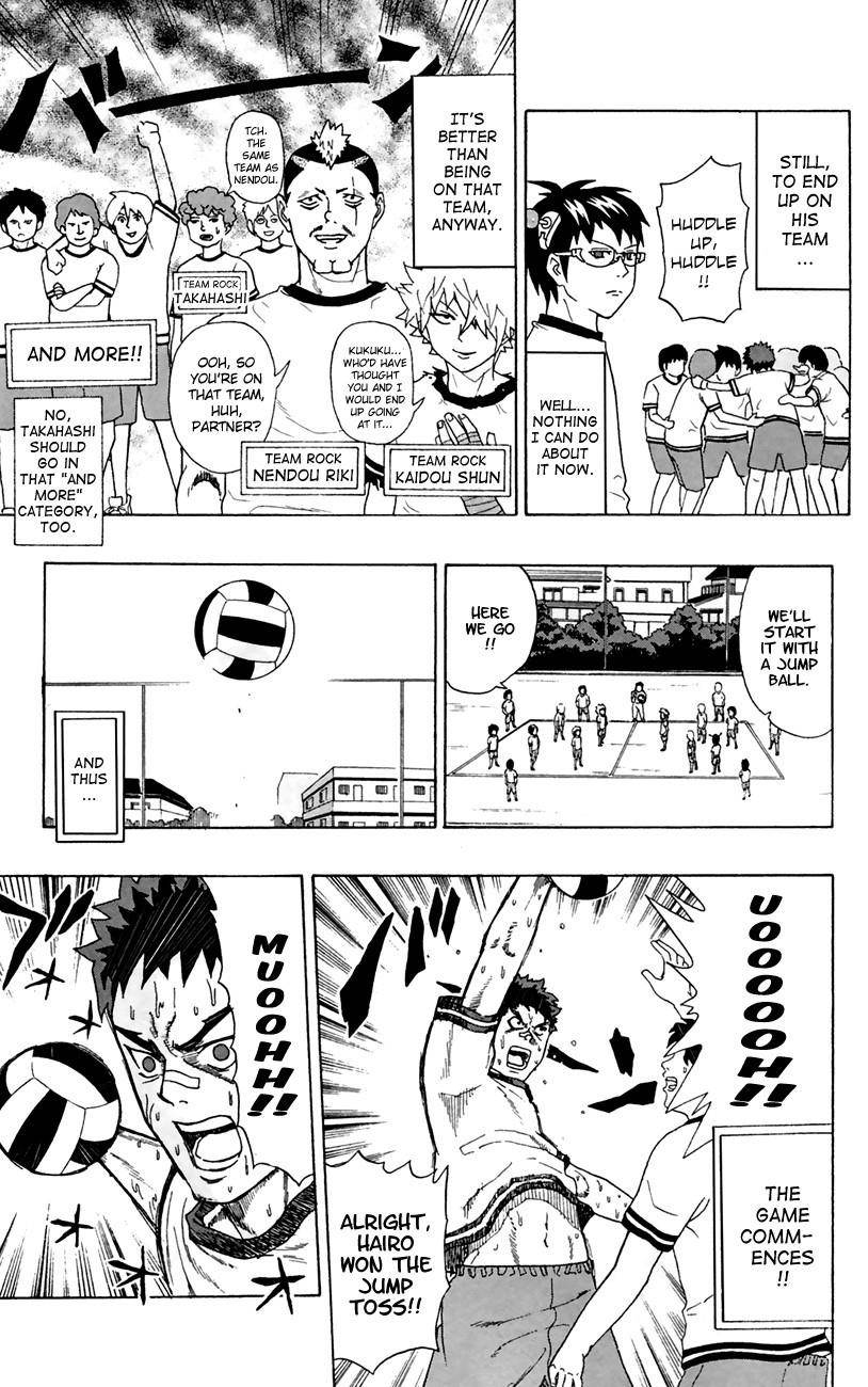 Saiki Kusuo No Sainan Chapter 6 - Page 6