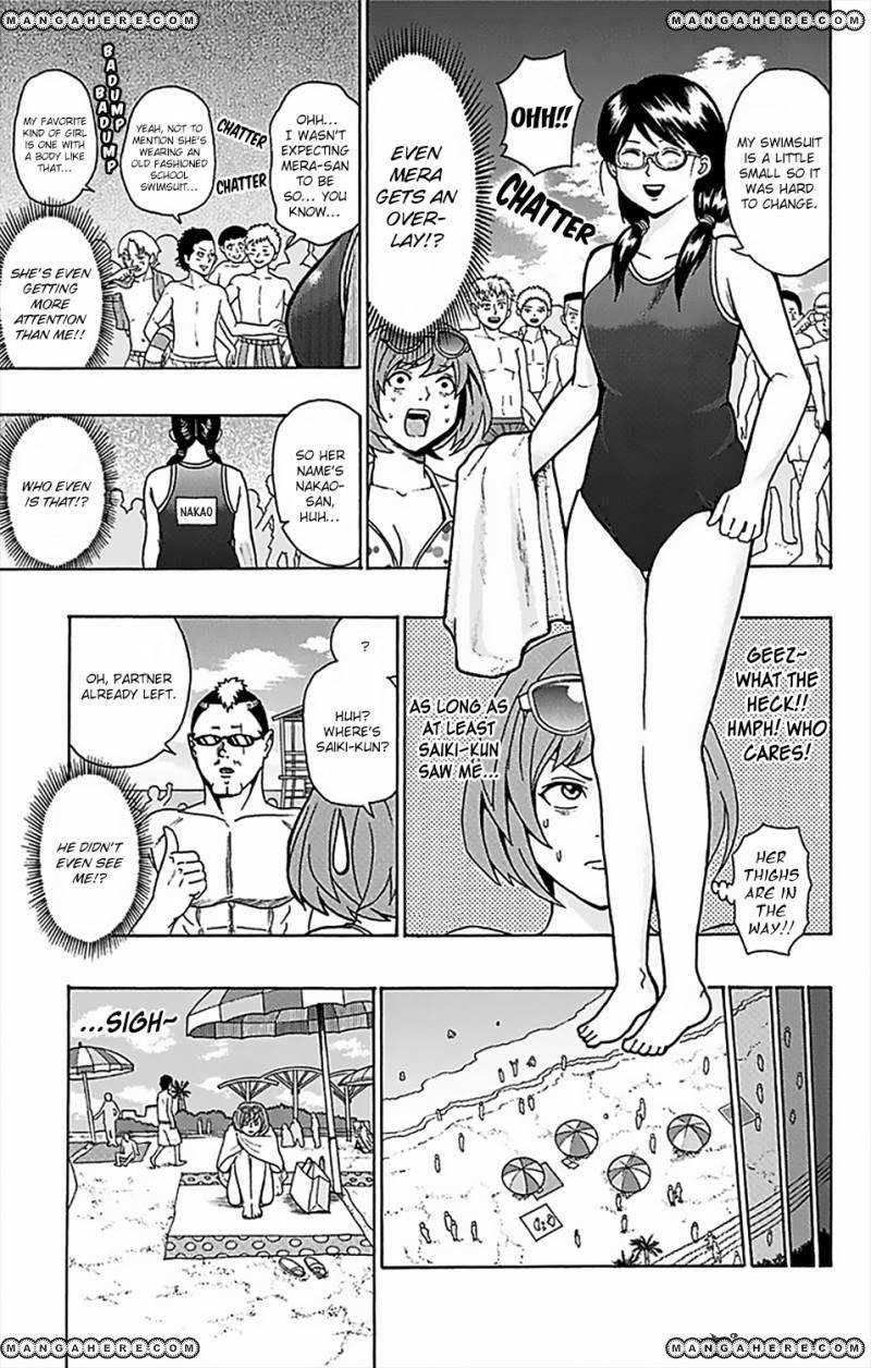 Saiki Kusuo No Sainan Chapter 60 - Page 10