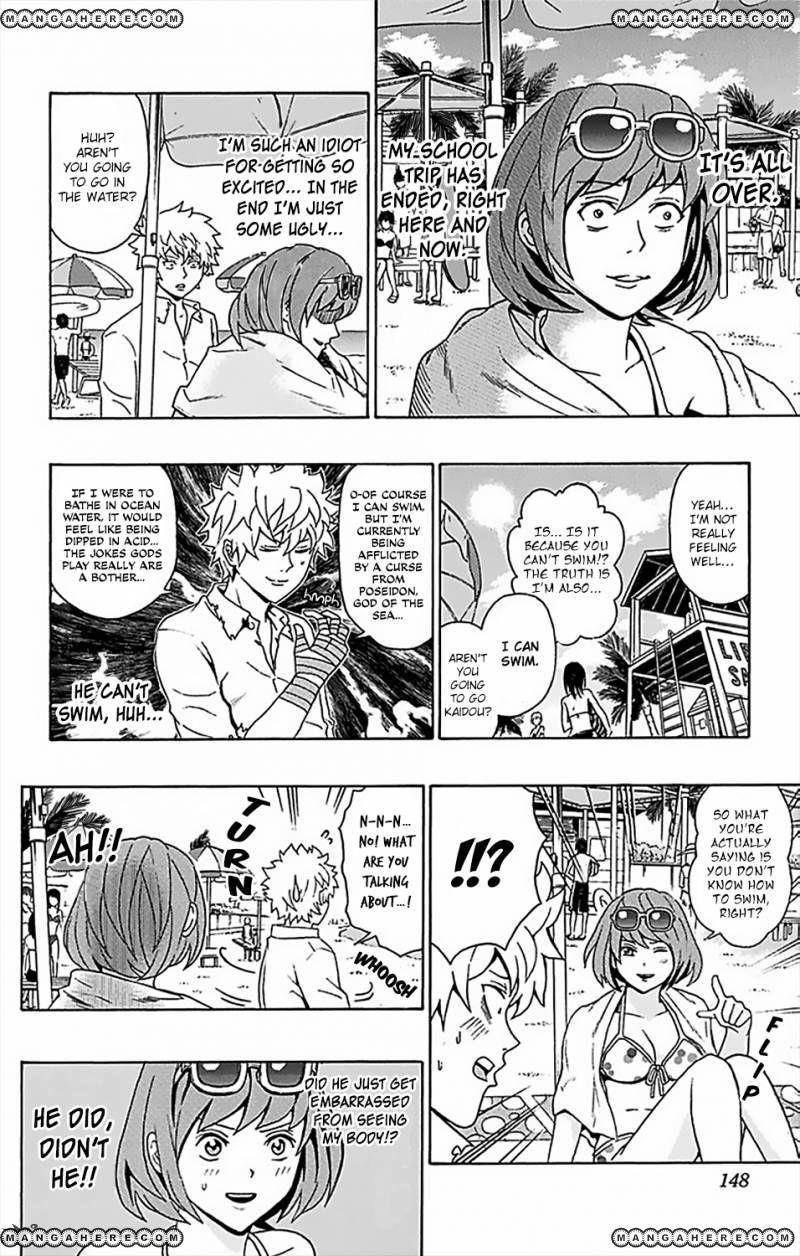 Saiki Kusuo No Sainan Chapter 60 - Page 11