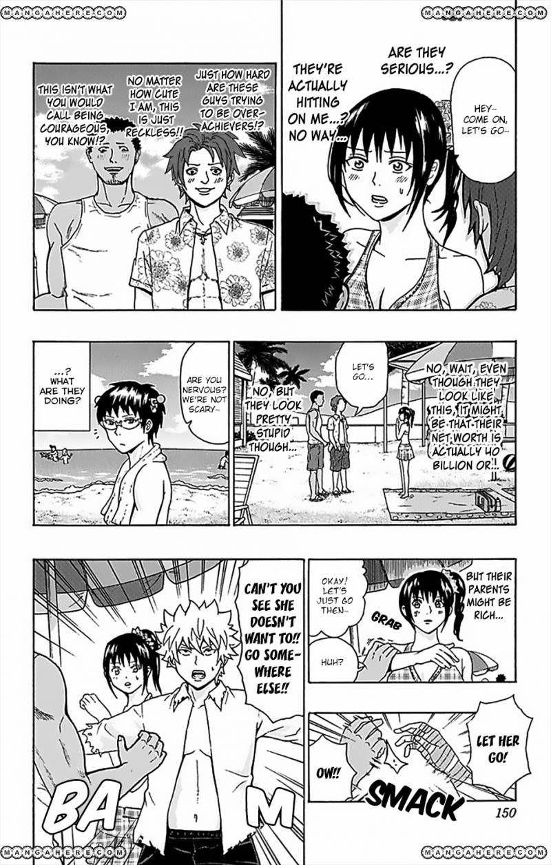 Saiki Kusuo No Sainan Chapter 60 - Page 13