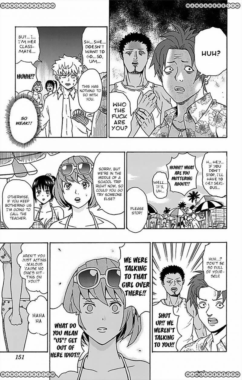 Saiki Kusuo No Sainan Chapter 60 - Page 14