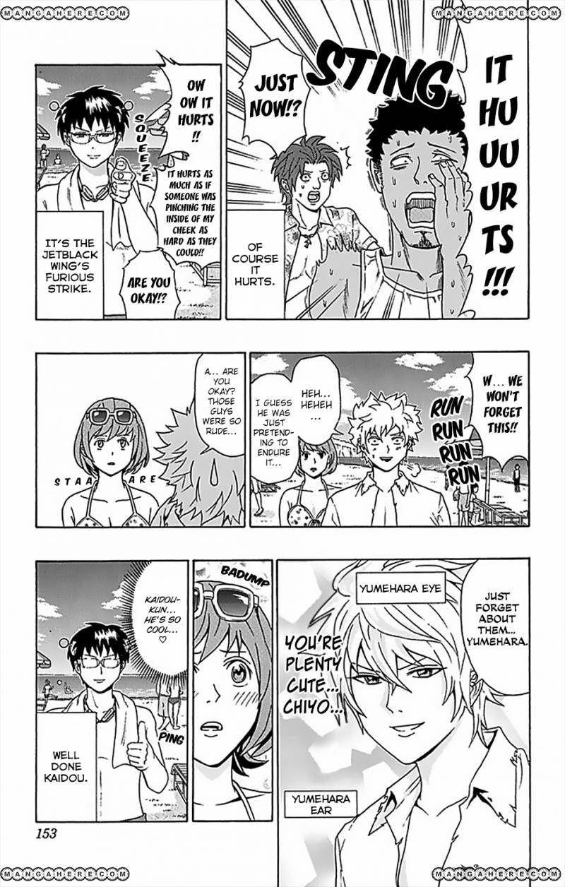 Saiki Kusuo No Sainan Chapter 60 - Page 16