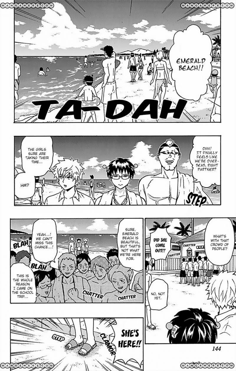 Saiki Kusuo No Sainan Chapter 60 - Page 7