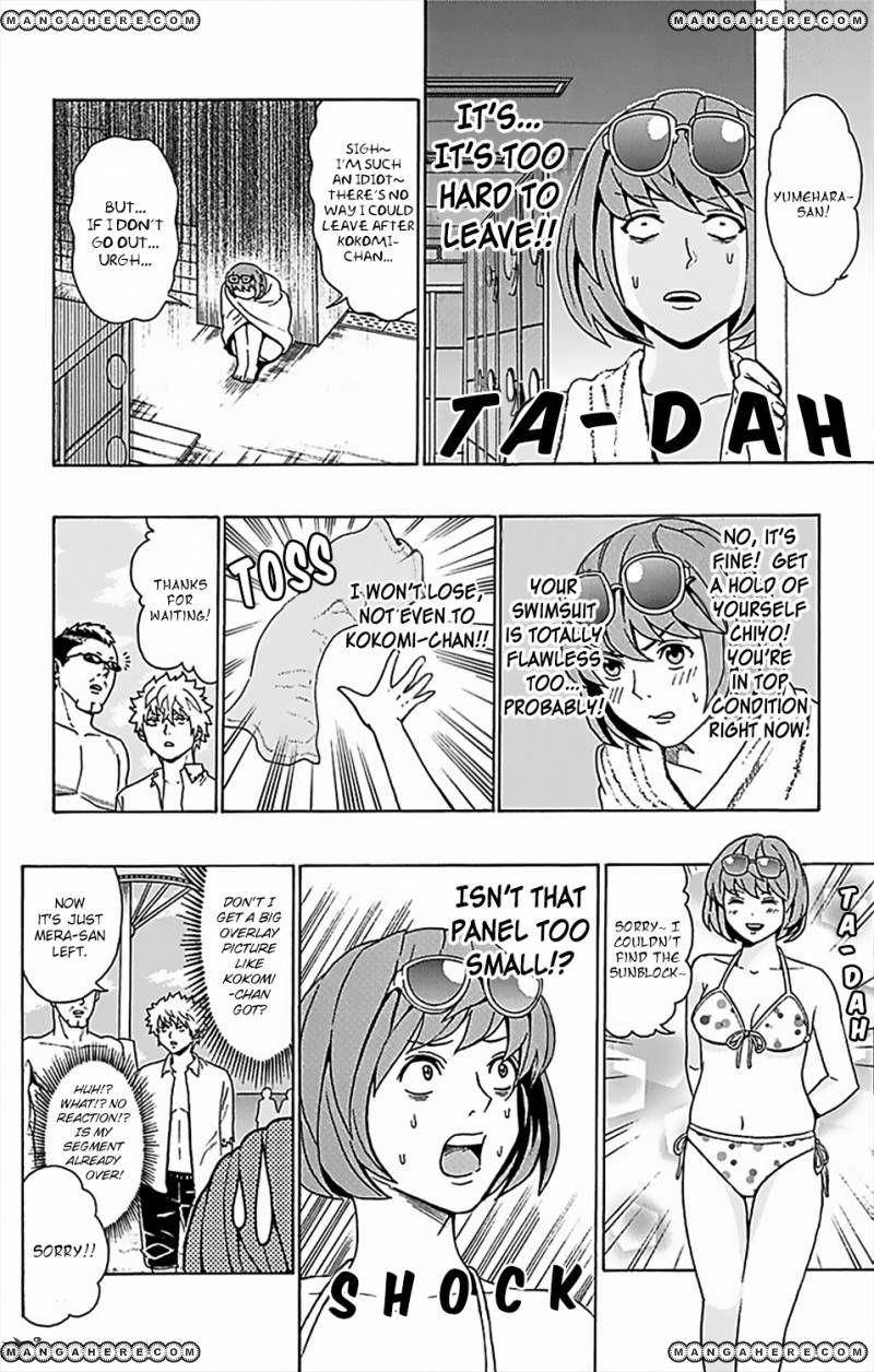 Saiki Kusuo No Sainan Chapter 60 - Page 9