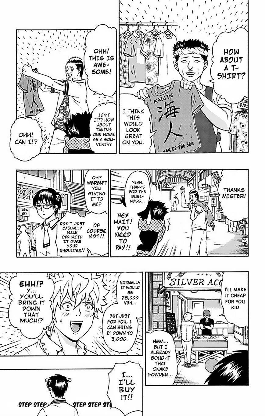 Saiki Kusuo No Sainan Chapter 61 - Page 10