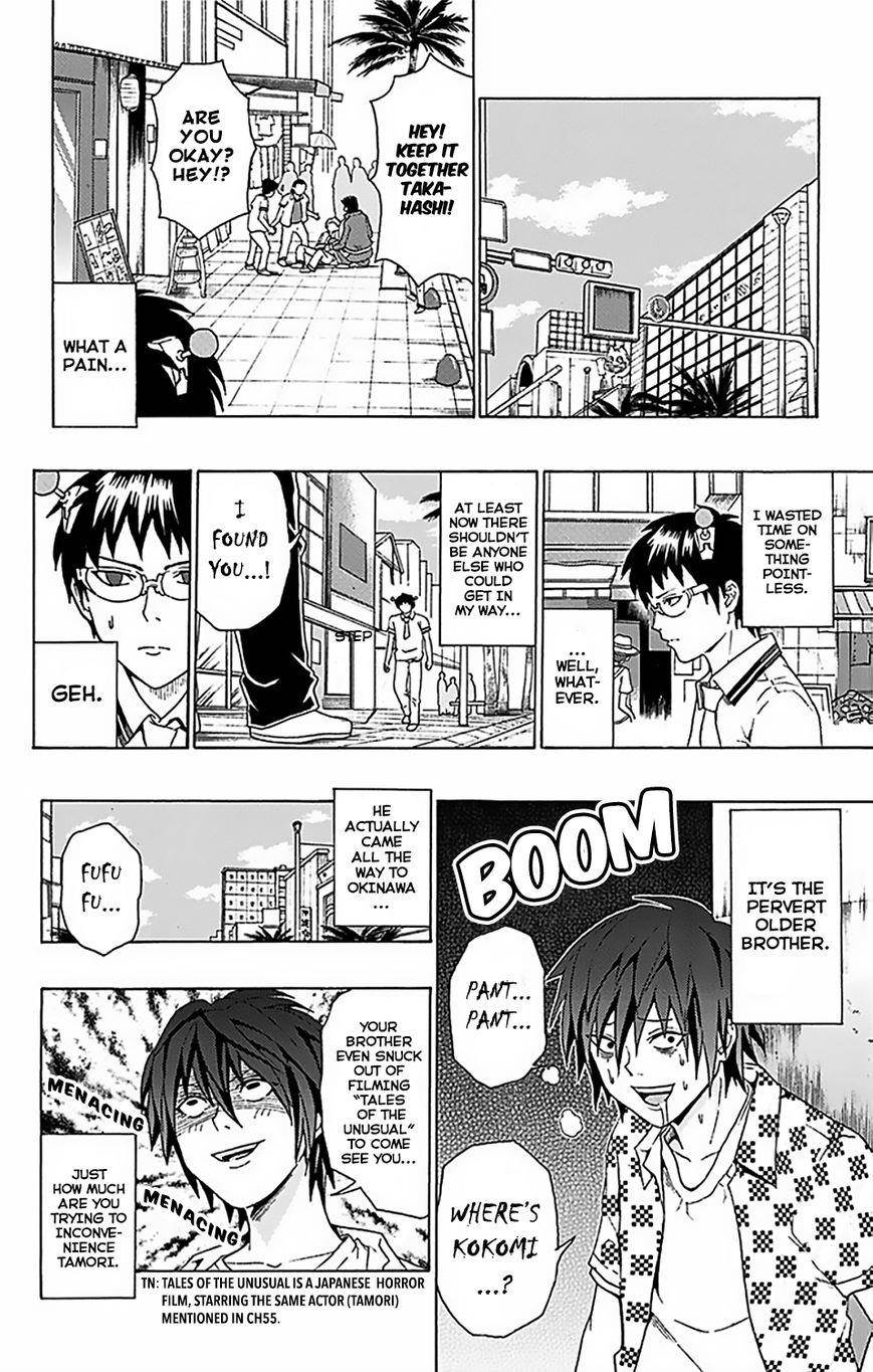 Saiki Kusuo No Sainan Chapter 61 - Page 13