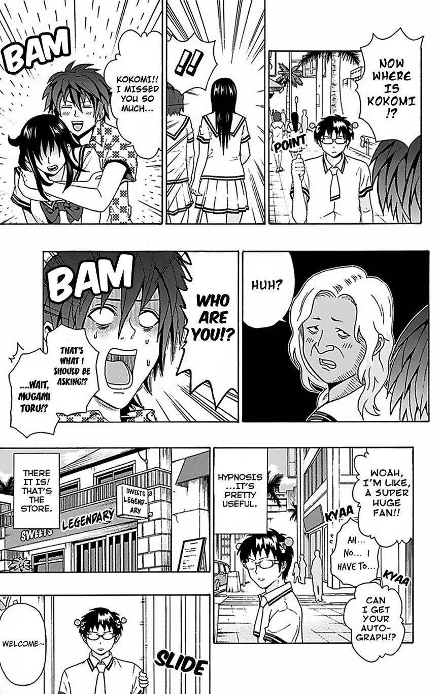 Saiki Kusuo No Sainan Chapter 61 - Page 14